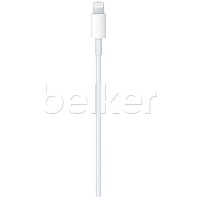 Кабель для iPhone USB-C to Lightning Cable 2 метра (MQGH2ZM/A) Original