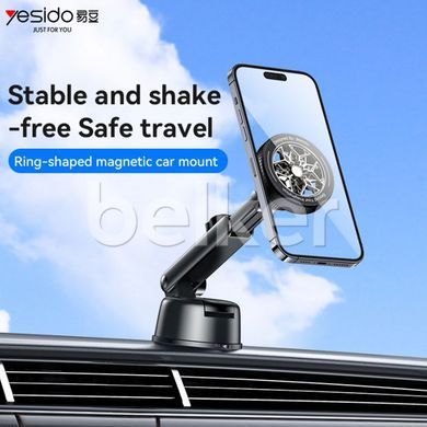 Магнитный держатель для iPhone на присоске Yesido Magnetic Holder C266 Черный смотреть фото | belker.com.ua