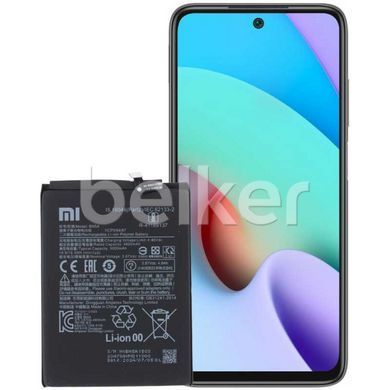 Оригинальный аккумулятор для Xiaomi Redmi 10 (Xiaomi BN5A)