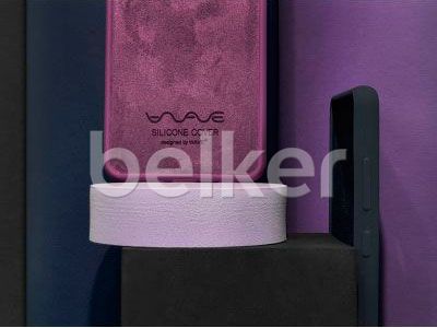 Чехол для Samsung Galaxy A13 (A135) Wave Full Silicone Case Сиреневый