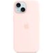 Чехол Apple Silicone Case MagSafe для iPhone 15 Розовый в магазине belker.com.ua