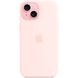 Чехол Apple Silicone Case MagSafe для iPhone 15 Розовый в магазине belker.com.ua