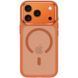 Чехол для iPhone 17 Pro Benks Mist Case Magnetic Оранжевый