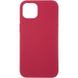 Чехол для iPhone 13 Full Soft Case Hoco Гранатовый