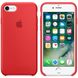 Чехол для iPhone 8 Apple Silicone Case Красный в магазине belker.com.ua