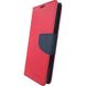 Чехол книжка для Xiaomi Redmi 4x Goospery Красный в магазине belker.com.ua