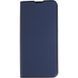 Чехол книжка на Xiaomi Redmi 15C EU 173mm Book Cover Gelius Shell Case Синий в магазине belker.com.ua