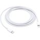 Кабель для iPhone USB-C to Lightning Cable 2 метра (MQGH2ZM/A) Original Белый в магазине belker.com.ua