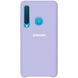 Оригинальный чехол Samsung Galaxy A9 2018 (A920) Silicone Case Сиреневый в магазине belker.com.ua