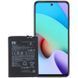 Оригинальный аккумулятор для Xiaomi Redmi 10 (Xiaomi BN5A)  в магазине belker.com.ua