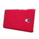 Пластиковый чехол для Meizu M5 Note Nillkin Frosted Shield Красный в магазине belker.com.ua