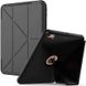 Противоударный чехол для iPad 9.7 2018 Armor Origami Cover Черный в магазине belker.com.ua