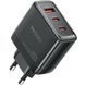 Зарядное устройство Yesido GaN 65W YC144 Черный в магазине belker.com.ua