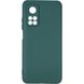 Защитный чехол для Xiaomi Mi 10T Full Soft case Зелёный в магазине belker.com.ua