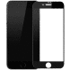 Защитное стекло для iPhone SE 3 Gelius Pro 3D Черное