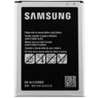 Аккумулятор для Samsung Galaxy J1 2016 (J120)