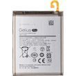 Аккумулятор для Samsung Galaxy M10 M105 (EB-BA750ABU) Gelius Pro