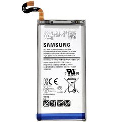 Оригинальный аккумулятор для Samsung Galaxy S8 G950  смотреть фото | belker.com.ua
