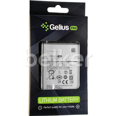 Аккумулятор для Samsung Galaxy M10 M105 (EB-BA750ABU) Gelius Pro
