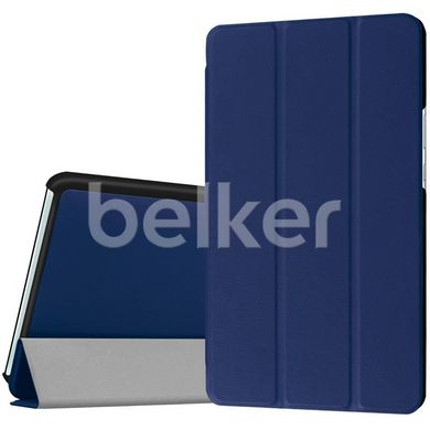 Чехол для Huawei MediaPad M3 8.4 Moko кожаный Темно-синий смотреть фото | belker.com.ua