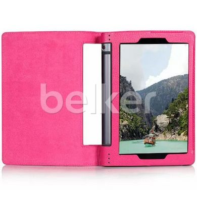 Чехол для Lenovo Yoga Tablet 3 Pro 10.1 X90 TTX кожаный Малиновый смотреть фото | belker.com.ua