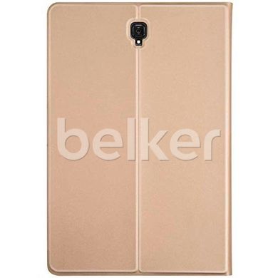 Чехол для Samsung Galaxy Tab S4 10.5 T835 Fashion case Золотой смотреть фото | belker.com.ua