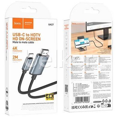 Кабель Hoco UA27 HD on-screen iPhone to HDTV