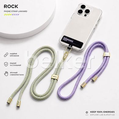 Шнурок для телефона Rock Phone Strap Lanyard Серый