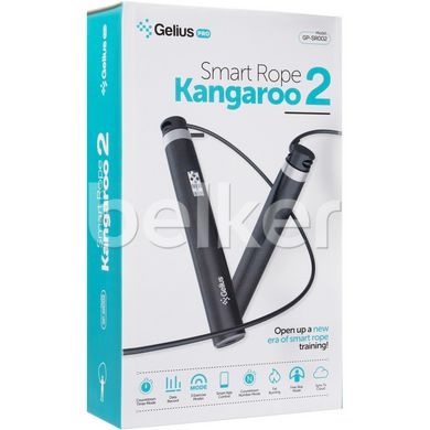 Умная скакалка Gelius Pro Smart Rope Kangaroo 2 GP-SR002