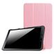 Чехол для Samsung Galaxy Tab A 10.1 T580, T585 Moko кожаный Розовый в магазине belker.com.ua