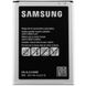 Аккумулятор для Samsung Galaxy J1 2016 (J120)  в магазине belker.com.ua