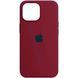 Чехол для для iPhone 15 Pro Silicone case Марсала смотреть фото | belker.com.ua