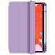 Чехол для iPad Air 10.9 2020 (Air 4) Wiwu Protective Case Сиреневый смотреть фото | belker.com.ua