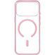 Чехол для iPhone 18 Pro Mutural Morandi with MagSafe Розовый