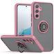 Чехол для Samsung Galaxy A34 (A346) LikGus Ring case Розовый