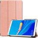Чехол для Huawei MediaPad M6 8.4 Moko кожаный Розовое золото в магазине belker.com.ua