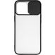 Чехол для iPhone 12 Pro Max Gelius Slide Camera Case Черный в магазине belker.com.ua