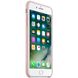 Чехол для iPhone 7 Plus Apple Silicone Case Розовый в магазине belker.com.ua
