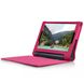 Чехол для Lenovo Yoga Tablet 3 Pro 10.1 X90 TTX кожаный Малиновый в магазине belker.com.ua