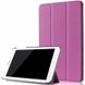 Чехол для Samsung Galaxy Tab A 8.0 2017 T385 Moko кожаный Фиолетовый в магазине belker.com.ua