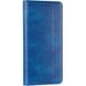 Чехол книжка для Samsung Galaxy A72 (A725) Book Cover Leather Gelius New Синий в магазине belker.com.ua