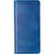 Чехол книжка для Samsung Galaxy A72 (A725) Book Cover Leather Gelius New Синий в магазине belker.com.ua