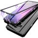 Магнитный чехол для Samsung Galaxy Note 9 N960 Case Magnetic Frame Черный в магазине belker.com.ua