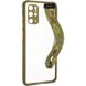 Противоударный чехол для Samsung Galaxy S20 Plus G985 Altra Belt Case Зелёный в магазине belker.com.ua