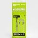 Шнурок для телефона Rock Phone Strap Lanyard Серый в магазине belker.com.ua