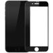 Защитное стекло для iPhone 8 Remax 3D Черный в магазине belker.com.ua