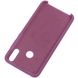 Защитный чехол для Huawei Y7 Prime 2019 Original Soft Case Фиолетовый в магазине belker.com.ua