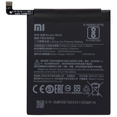 Оригинальный аккумулятор для Xiaomi Redmi 5 (Xiaomi BN35)