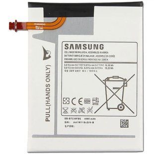 Оригинальный аккумулятор для Samsung Galaxy Tab 4 7.0 T230/T231 (EB-BT230FBE)