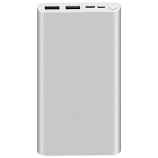 Внешний аккумулятор Xiaomi Power Bank 3 10000 mAh Белый